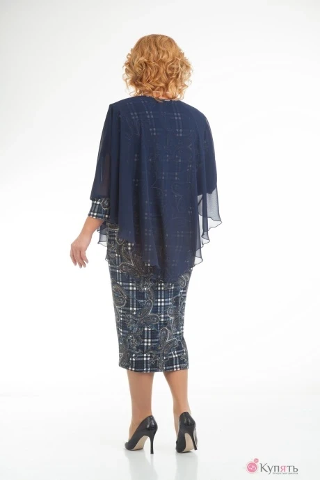 УТИЛЬ Pretty 128