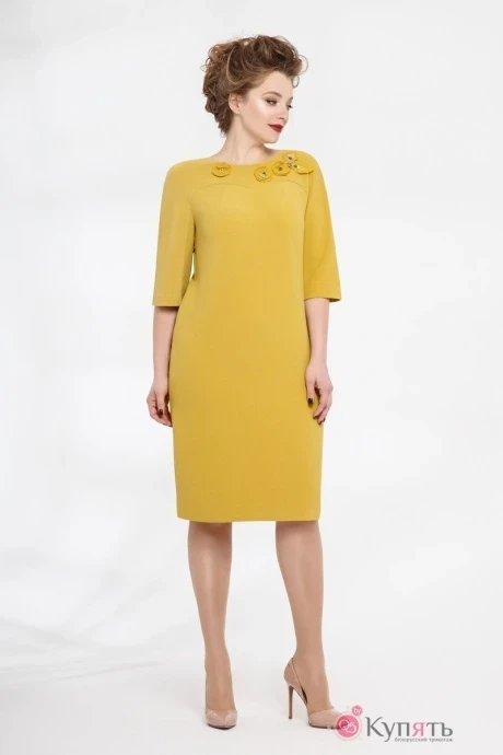 Магия Моды 1262