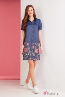 Платье Ksenia Style 1511 синий