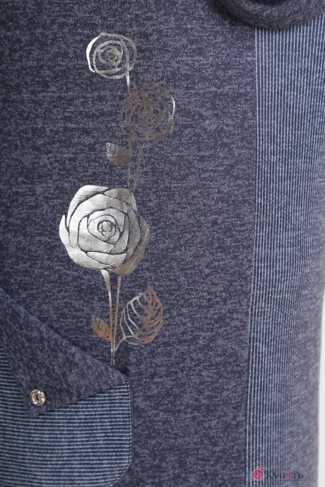 Algranda 3105