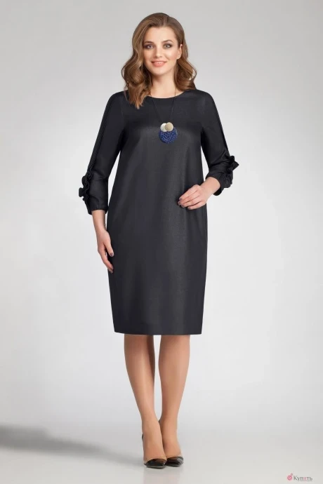 Магия Моды 1541