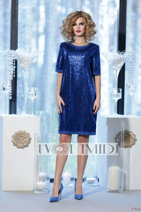 Твой Имидж 9862