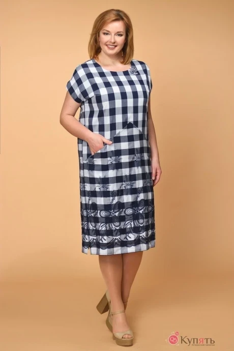 Медея и К 1920