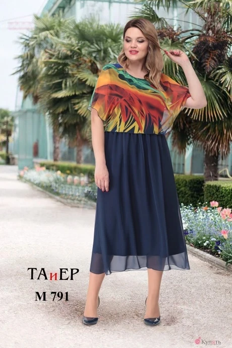 TAiER 791