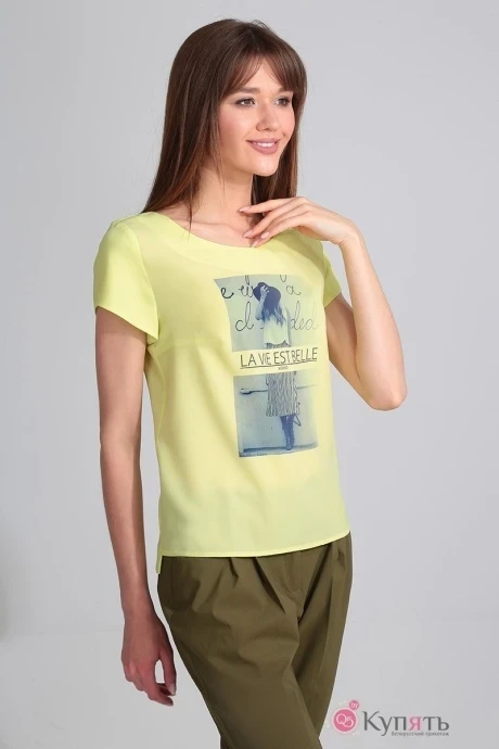 Golden Valley 2216-1