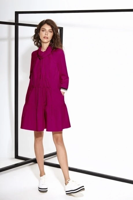 *Распродажа Buter 630