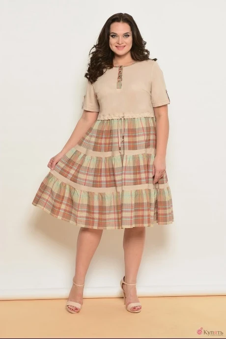 Lady Style Classic 1820