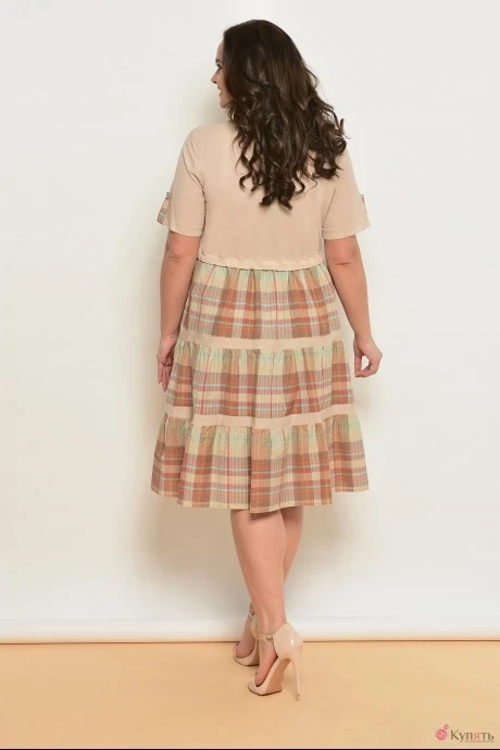 Lady Style Classic 1820