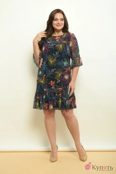 Lady Style Classic 1566