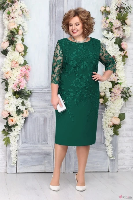 Нинель Шик 5753