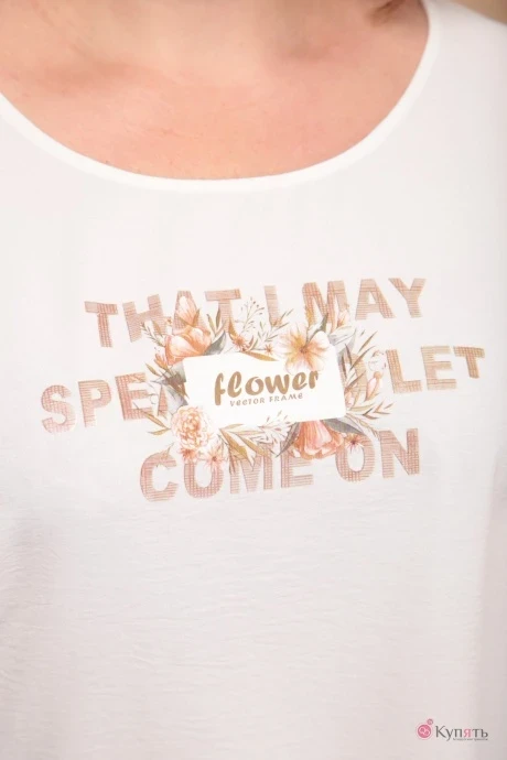 Карина Делюкс В-273