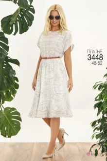Платье Bazalini 3448