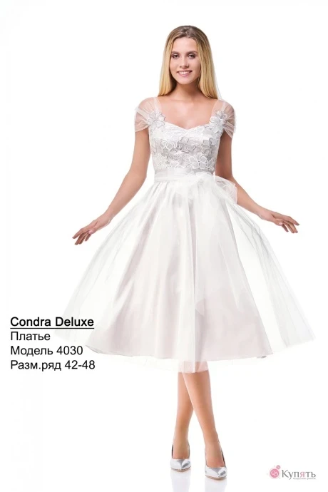 Condra 4030