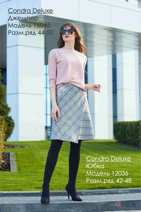 Condra 12036