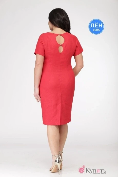 *Распродажа MALI 428