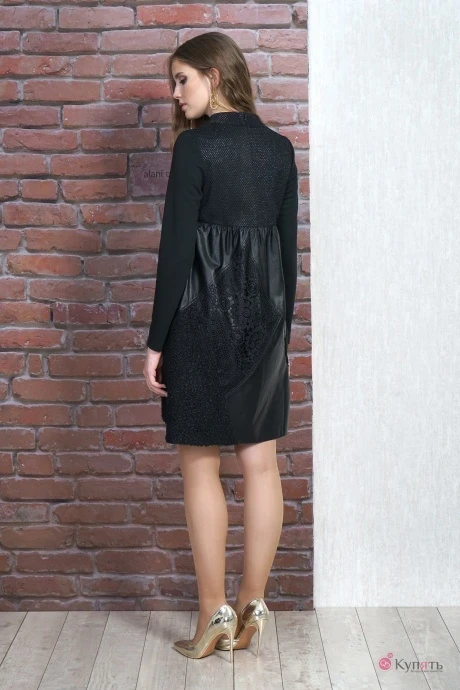 ALANI COLLECTION 1288