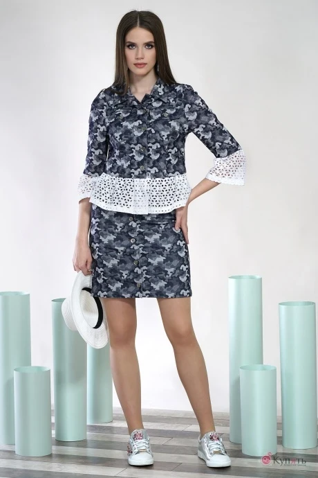 ALANI COLLECTION 1401