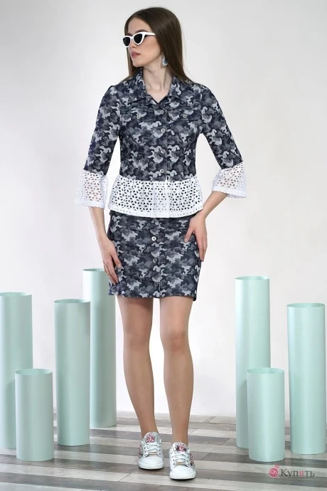 ALANI COLLECTION 1401