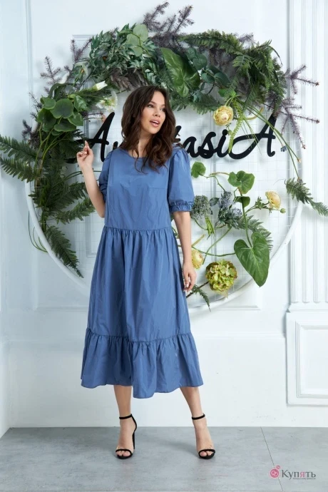 *Распродажа Anastasia 620