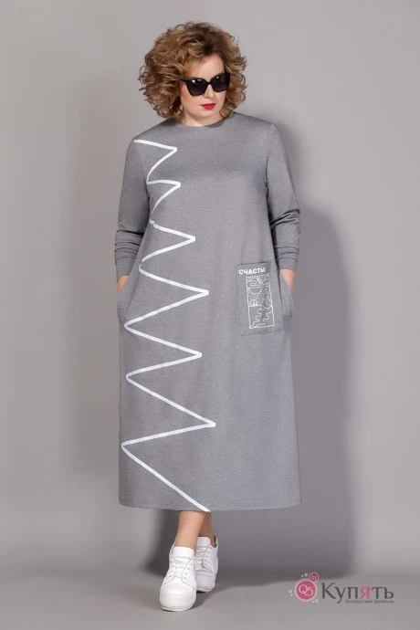 *Распродажа Сч@стье 7038-1