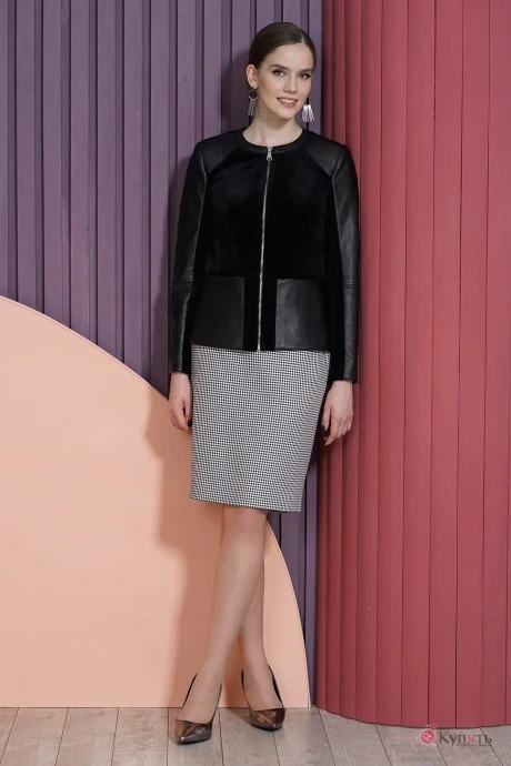 ALANI COLLECTION 1460