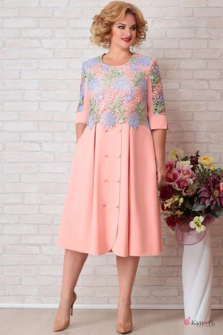 *Распродажа AIRA style 843