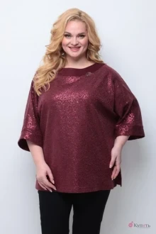 Джемпер (кофта) Michel Chic 754