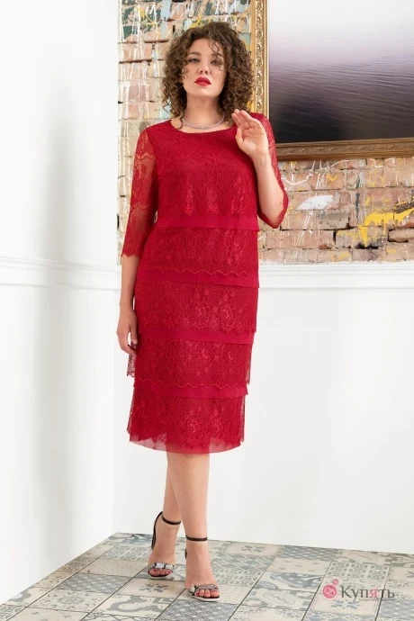 *Распродажа Avanti 870