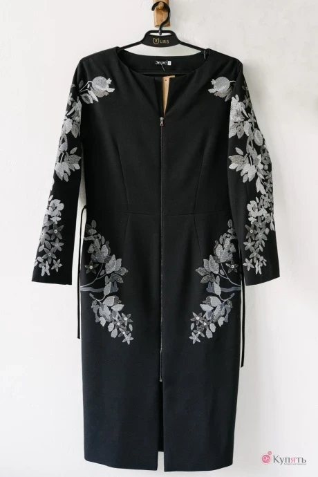 *Распродажа ЮРС 21-646-2