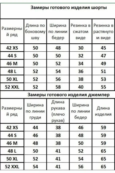 Kivviwear 40364094.01