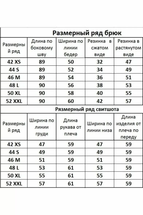Kivviwear 40784079.06