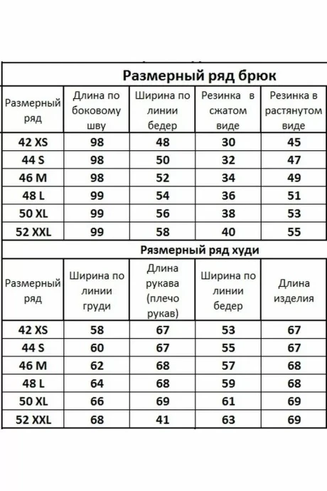 Kivviwear 40154040.06