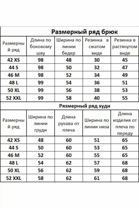 Kivviwear 40164040.01