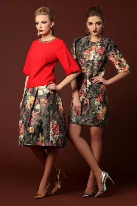 *Распродажа Noche Mio D1.924