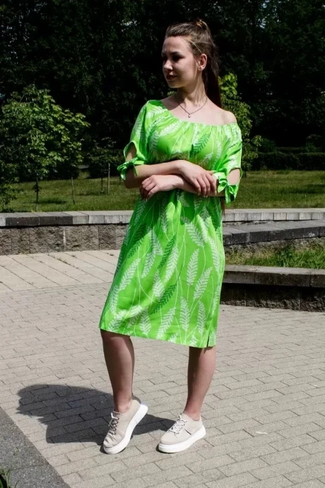 Arisha 1259-1