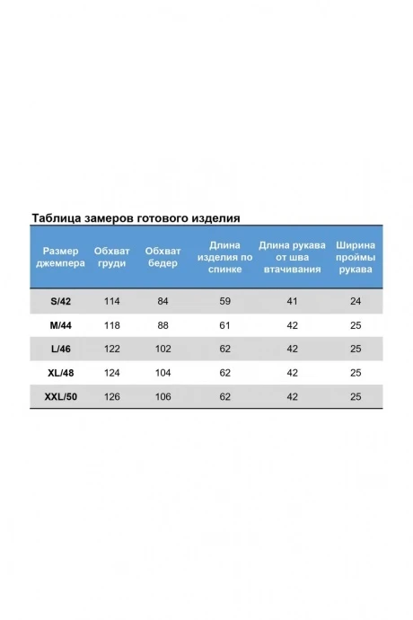 NIKA.PL 020158