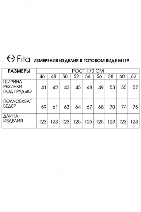 FITA 1191