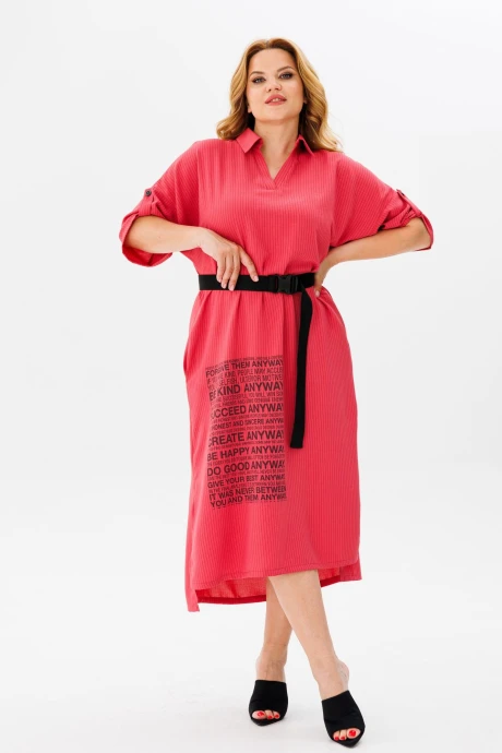 Michel Chic 2167