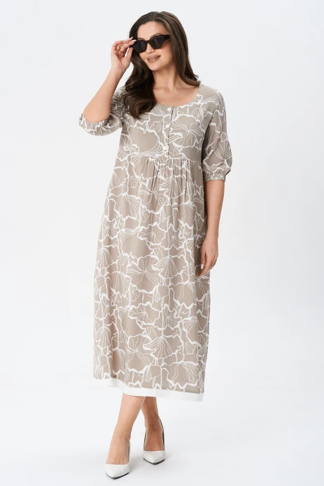 YOUR SIZE 2253