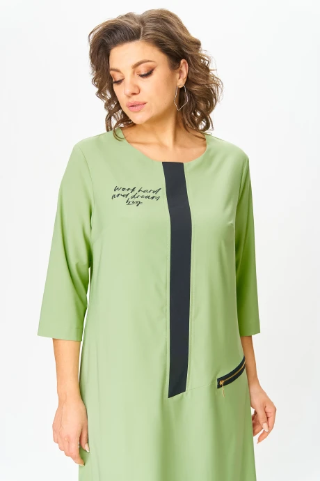 Michel Chic 2073/1