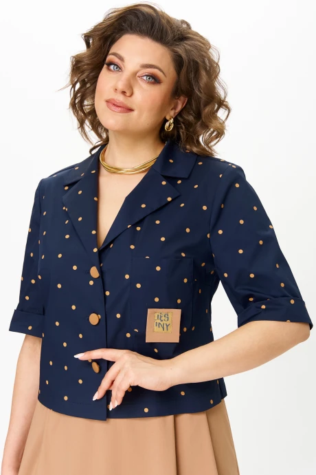 AIRA style 24120