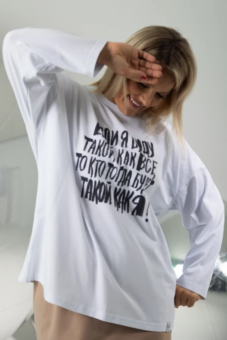 Kivviwear 4246.19