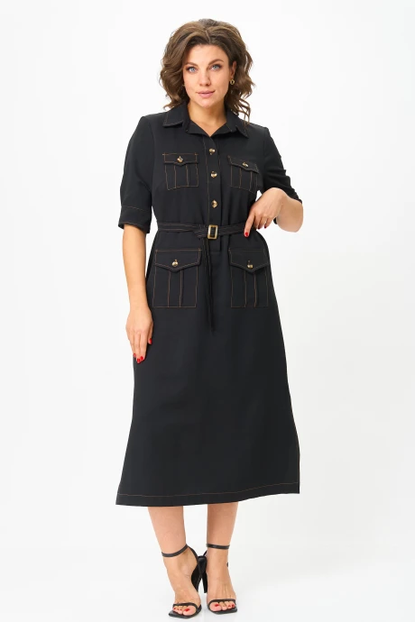 *Распродажа ANDINA CITY 8035-25