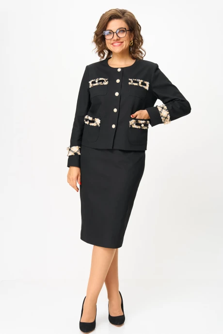 *Распродажа ANDINA CITY 9079-25