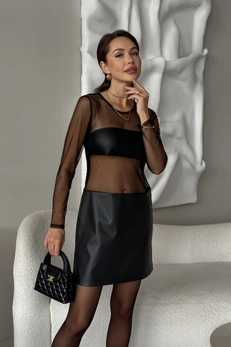 AURA of the day 3317