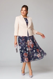 *Распродажа СлавияЭлит 531