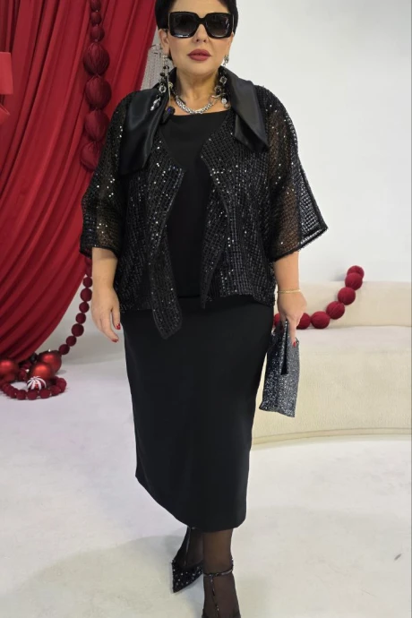 Vittoria Queen 26333