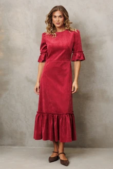 *Распродажа GIZART 5418