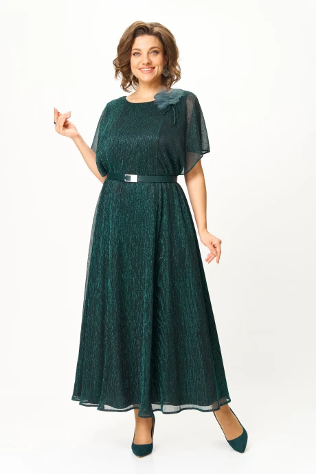 *Распродажа СлавияЭлит 561