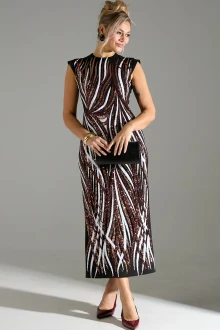 *Распродажа LM М 46